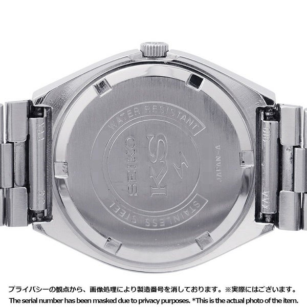 セイコー キングセイコー ヴァナックスペシャル 5246-6070 SEIKO 腕時計 ヴィンテージ ブルー文字盤