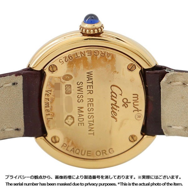 カルティエ マストトリニティ W1010744 Cartier 腕時計 クォーツ 白文字盤