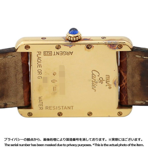 カルティエ マストタンク LM ヴェルメイユ W1013754 Cartier 腕時計 白文字盤 クォーツ