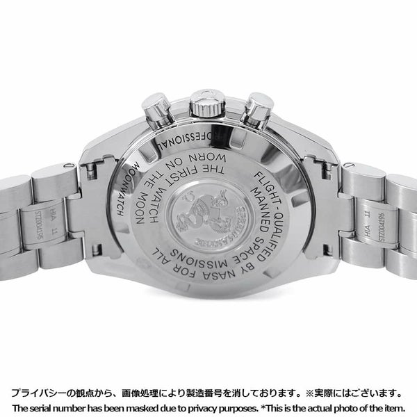 オメガ スピードマスター ムーンウォッチ プロフェッショナル クロノグラフ 311.30.42.30.01.005 黒文字盤