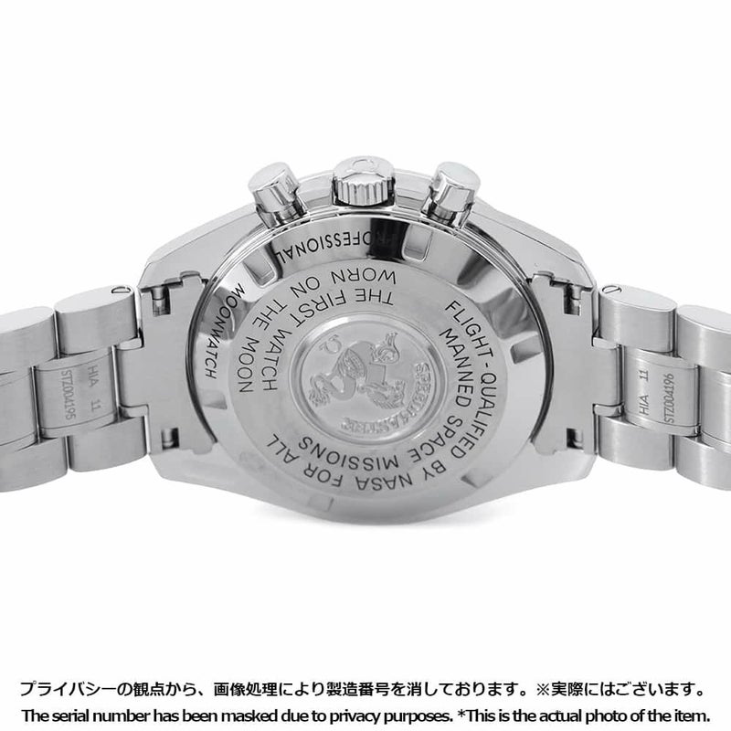 オメガ スピードマスター ムーンウォッチ プロフェッショナル クロノグラフ 311.30.42.30.01.005 黒文字盤