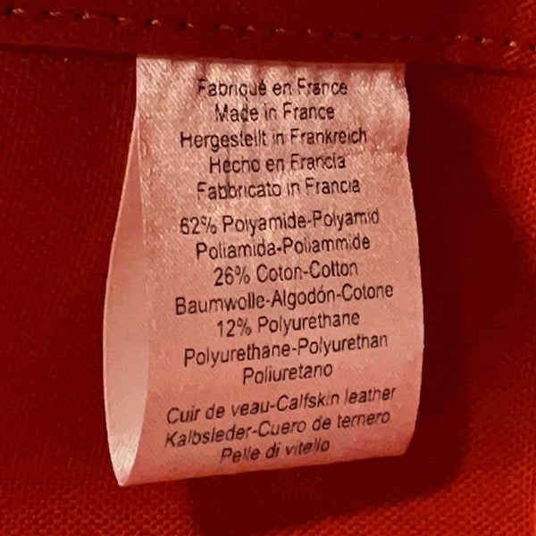 エルメス サックドパンサージュ グルーム SAC DE PANSAGE GROOM ネイビー/フー Y刻印 2wayショルダー