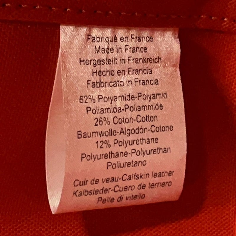 エルメス サックドパンサージュ グルーム SAC DE PANSAGE GROOM ネイビー/フー Y刻印 2wayショルダー