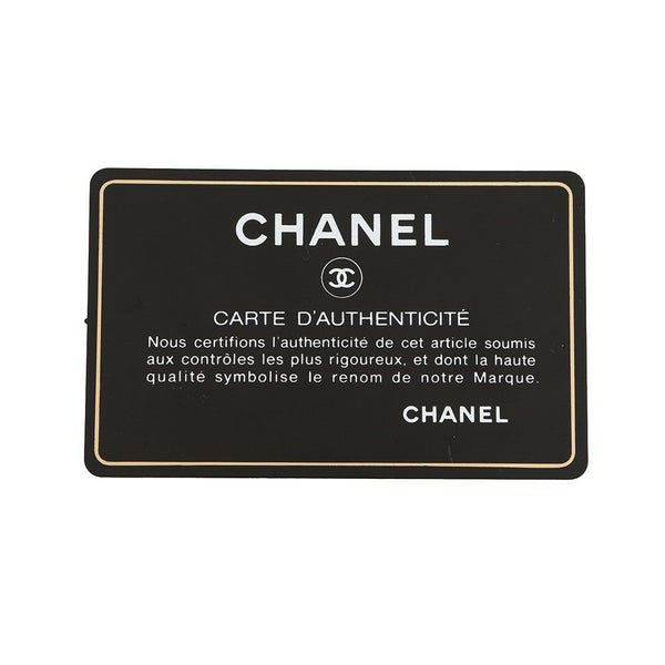 シャネル チェーンショルダーバッグ マトラッセ ココマーク ラムスキン AS2228 CHANEL 黒