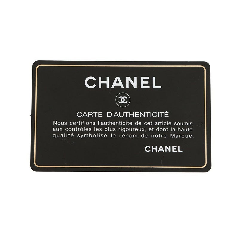 シャネル チェーンショルダーバッグ マトラッセ ココマーク ラムスキン AS2228 CHANEL 黒