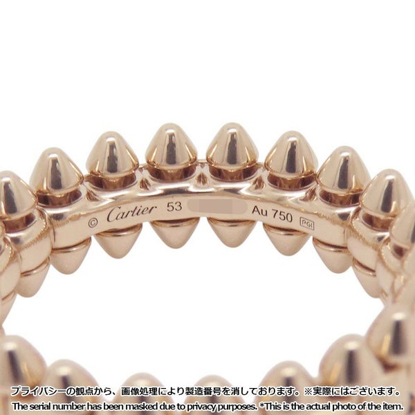 カルティエ リング クラッシュ ドゥ カルティエ リング SM K18PG リングサイズ53 B4229800 Cartier ジュエリー 指輪