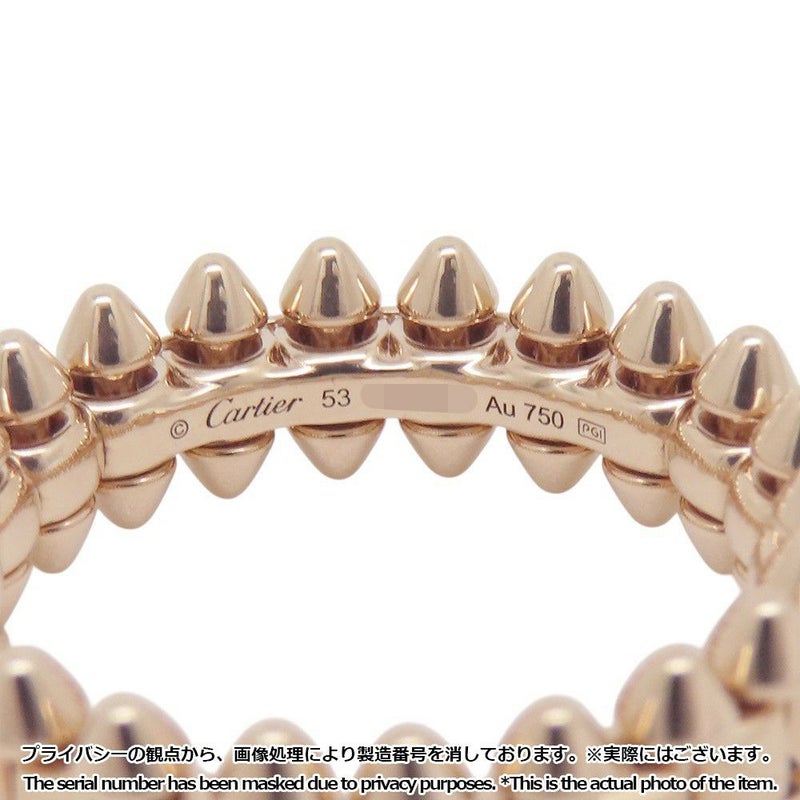 カルティエ リング クラッシュ ドゥ カルティエ リング SM K18PG リングサイズ53 B4229800 Cartier ジュエリー 指輪