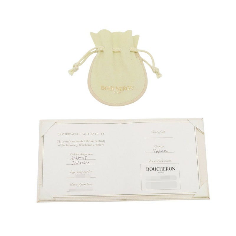 ブシュロン ネックレス セルパンボエム ペンダント スモール ラピスラズリ K18YGイエローゴールド JPN00566 Boucheron