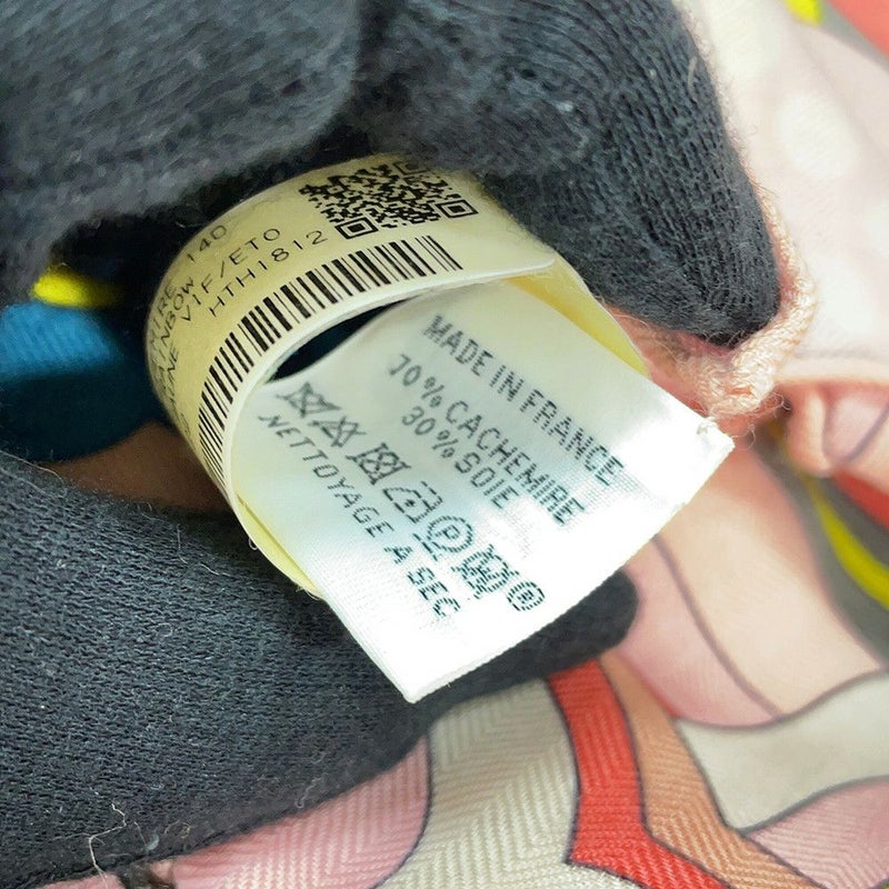 エルメス スカーフ カレ140 カレジェアン フォーブル レインボ Faubourg Rainbow HERMES 2019年春夏