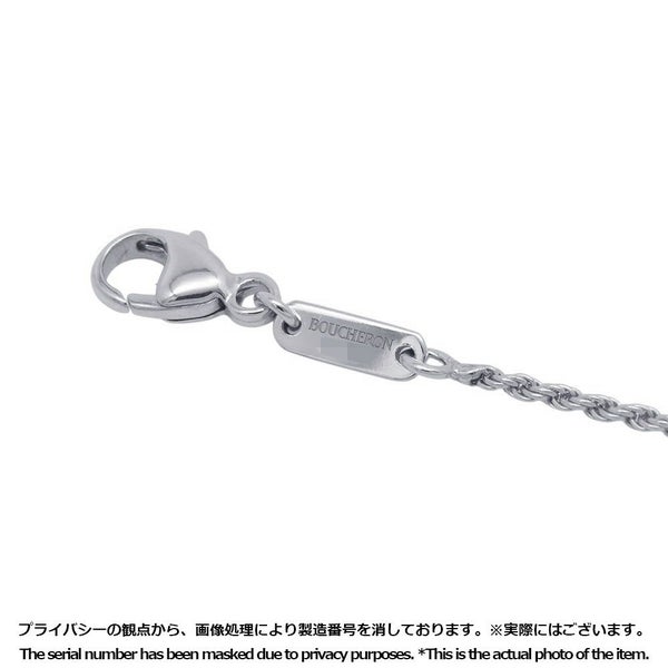 ブシュロン ネックレス セルパンボエム ペンダント エクストラスモール アクアプレーズ 1P 0.78ct/ダイヤ 8P 計0.03ct K18WG JPN00654