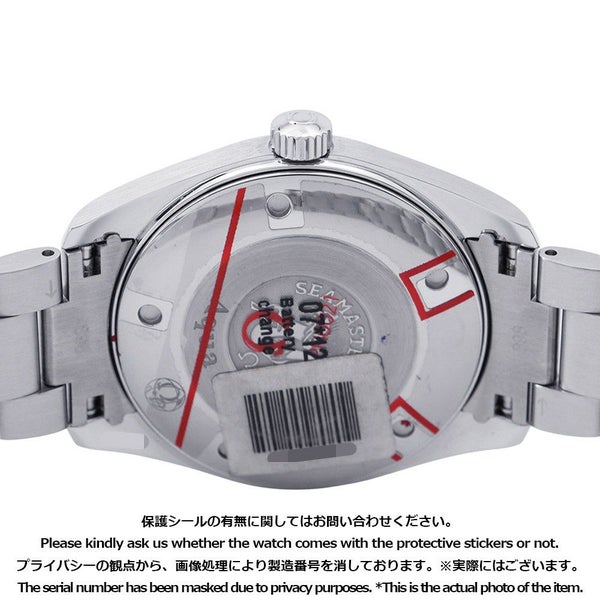 オメガ シーマスター アクアテラ 2517.50 OMEGA 腕時計 ウォッチ クォーツ 黒文字盤