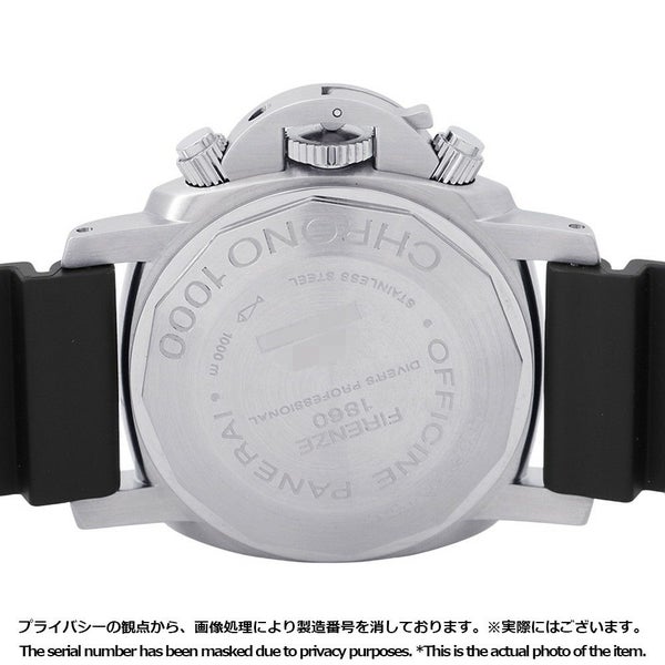 パネライ ルミノール サブマーシブル クロノグラフ 世界限定1000本 PAM00187 PANERAI 腕時計 メンズ 黒文字盤