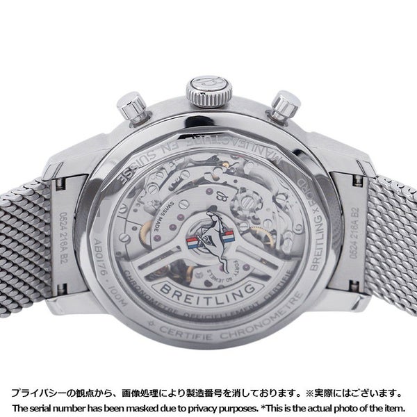 ブライトリング トップタイム B01 フォード マスタング AB01762A1L1X1 BREITLING 腕時計 グリーン文字盤