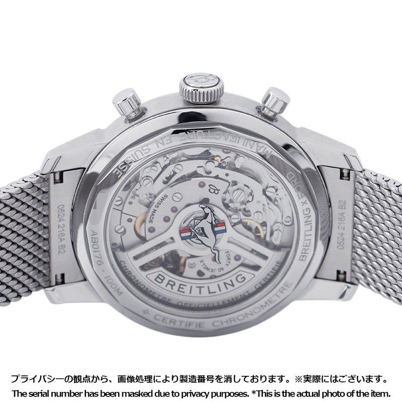 ブライトリング トップタイム B01 フォード マスタング AB01762A1L1X1 BREITLING 腕時計 グリーン文字盤