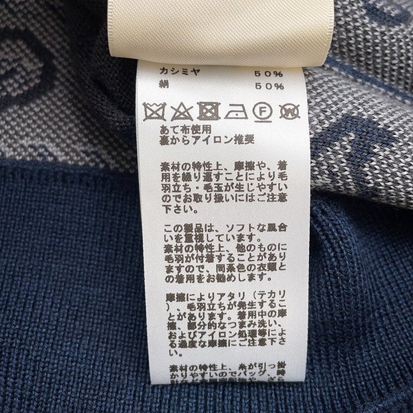 エルメス カーディガン  HARNAIS DE COUR カシミヤ シルク レディースサイズ40 HERMES トップス ニット