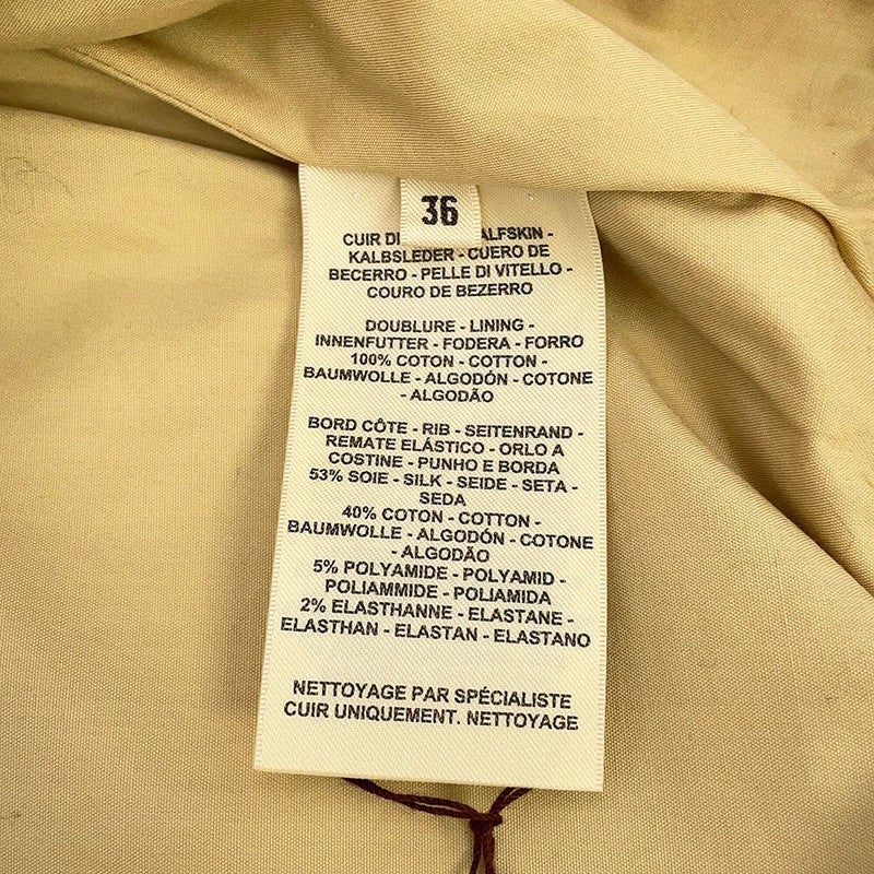 エルメス ジャケット レザー 半袖ジャケット レディースサイズ36 HERMES アウター