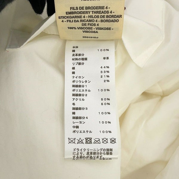 エルメス ジャケット Cliquetis ボンバージャケット コットン レディースサイズ38 HERMES アウター