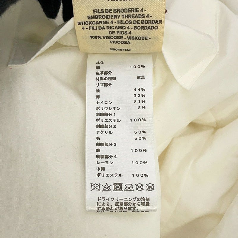 エルメス ジャケット Cliquetis ボンバージャケット コットン レディースサイズ38 HERMES アウター