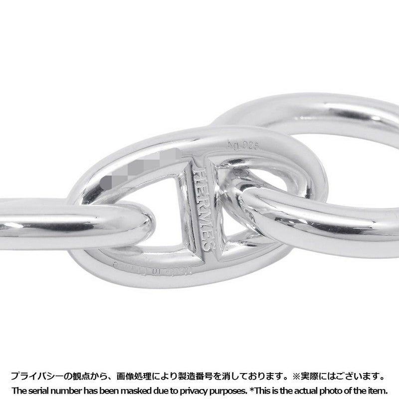 エルメス ブレスレット シェーヌダンクルGM 17コマ SV925シルバー HERMES ジュエリー