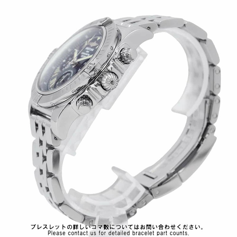 ブライトリング クロノマット JSP 日本限定500本 AB01153 A1B1A1 BREITLING 腕時計 ウォッチ ブルーシェル文字盤