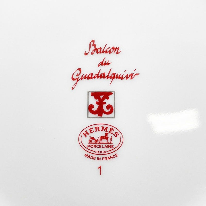 エルメス プレート ガダルキヴィール パンプレート 陶器 2点セット HERMES 食器 陶器 ギフト