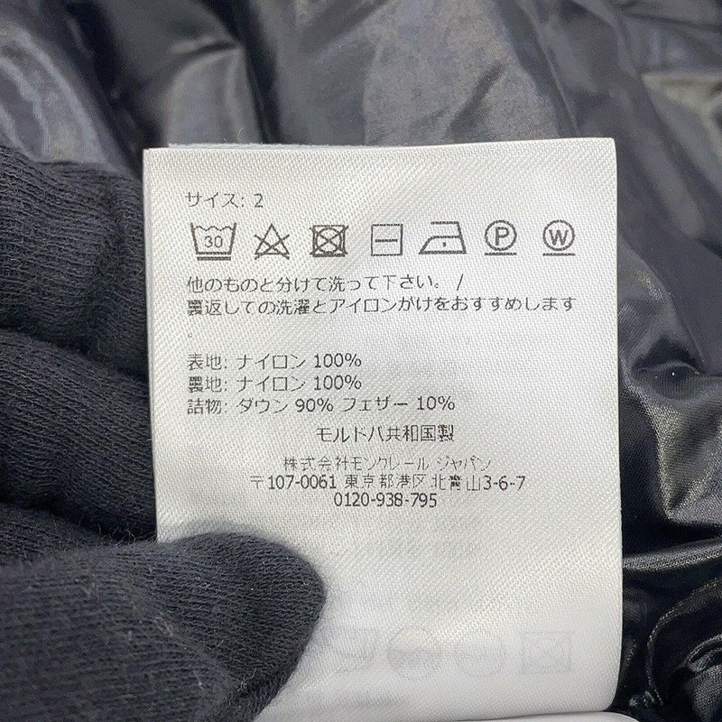 モンクレール ダウンベスト GHANY ガニー レディースサイズ2 J20931A52500 68950 MONCLER 黒