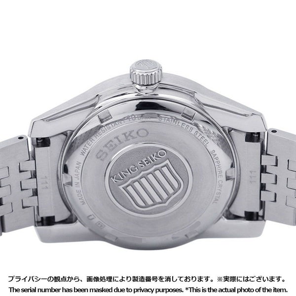 セイコー キングセイコー SDKS003 SEIKO 腕時計 ウォッチ シルバー文字盤