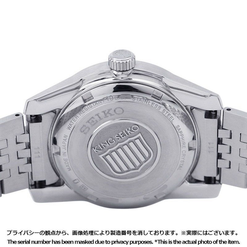 セイコー キングセイコー SDKS003 SEIKO 腕時計 ウォッチ シルバー文字盤