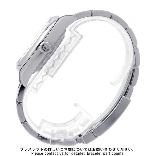 ロレックス オイスターパーペチュアル36 ランダムシリアル ルーレット 126000 ROLEX 腕時計 ターコイズブルー文字盤