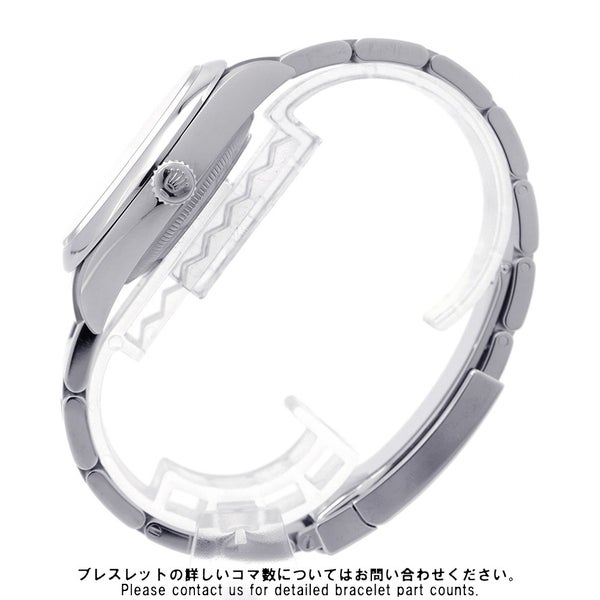 ロレックス オイスターパーペチュアル36 ランダムシリアル ルーレット 126000 ROLEX 腕時計 ターコイズブルー文字盤