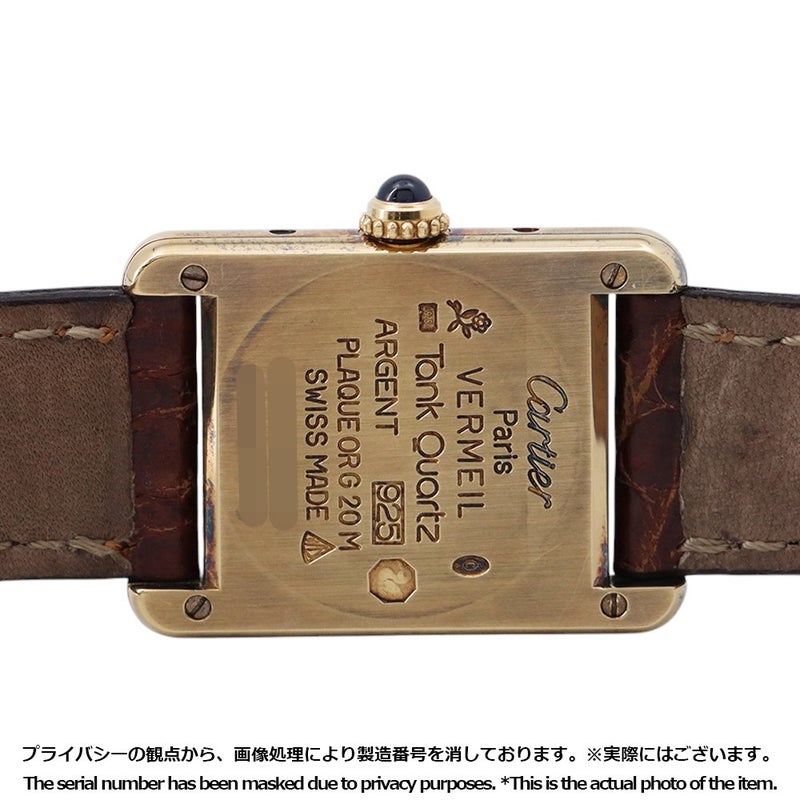 カルティエ マストタンク SM W1003153 Cartier 腕時計 アイボリー文字盤