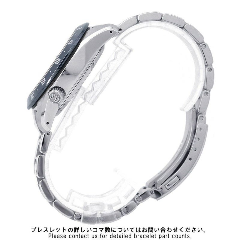 セイコー グランドセイコー スプリングドライブ GMT SBGE255 SEIKO 腕時計 ブルー文字盤