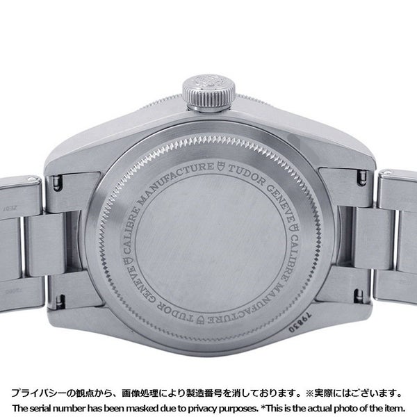 チュードル ブラックベイ GMT M79830RB-0001 TUDOR チューダー 腕時計 ウォッチ 黒文字盤