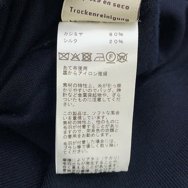 エルメス ニット ロングスリーブ セーター カシミヤ シルク メンズサイズS HERMES トップス