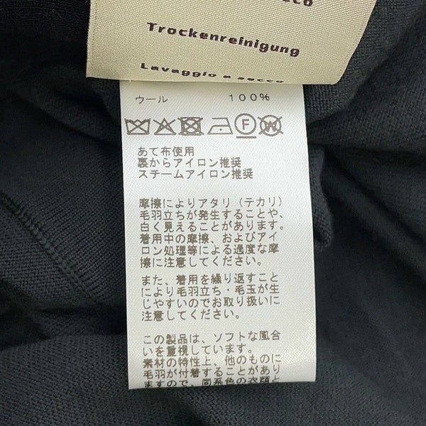 エルメス カーディガン ウール メンズサイズS HERMES