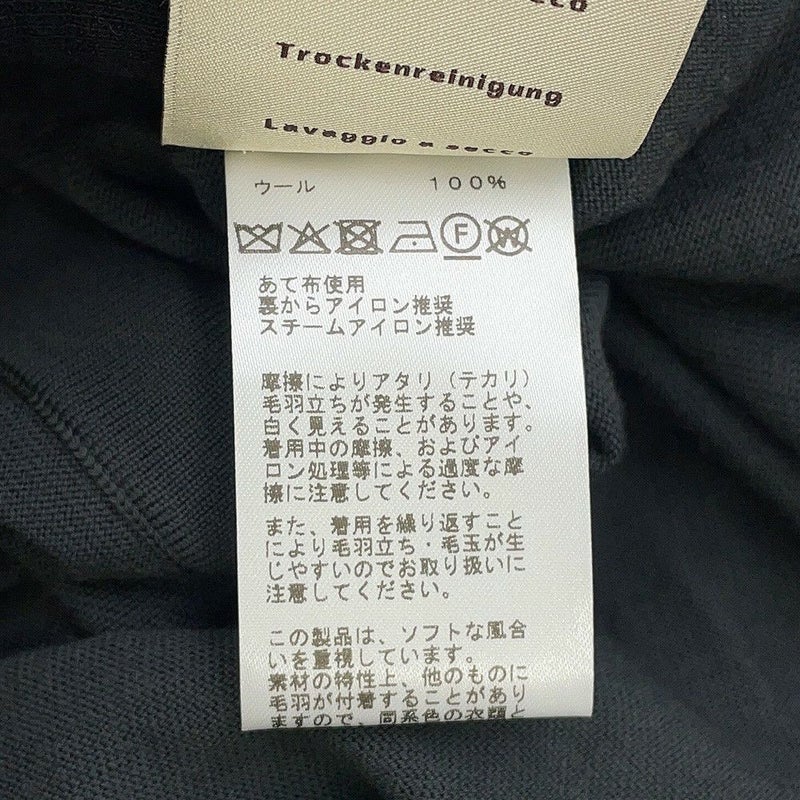 エルメス カーディガン ウール メンズサイズS HERMES