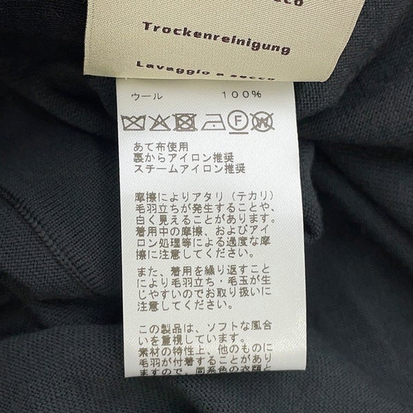 エルメス カーディガン ウール メンズサイズS HERMES