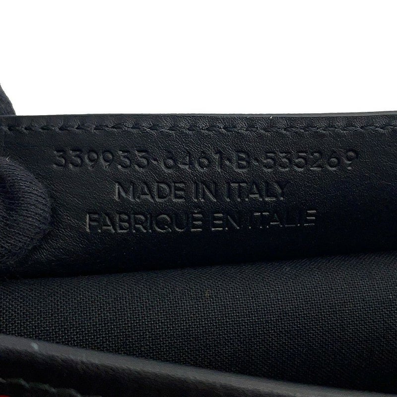 バレンシアガ トートバッグ ストライプ ネイビーカバス S 339933 BALENCIAGA ポーチ付