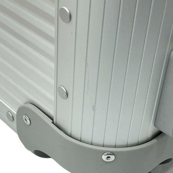 グッチ キャリーケース ポーターキャビン トロリー FRM GGスプリーム 743843 GUCCI スーツケース 旅行 トラベル