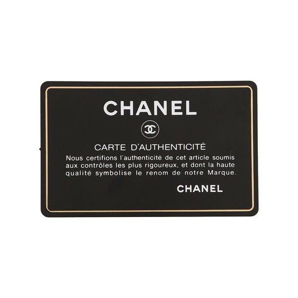 シャネル チェーンショルダーバッグ デカココ ココマーク フルフラップ ツイード/レザー CHANEL 白