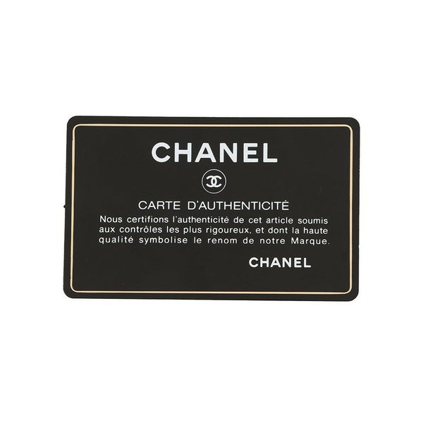 シャネル チェーンショルダーバッグ マトラッセ ココマーク ラウンド ココボール ラムスキン CHANEL