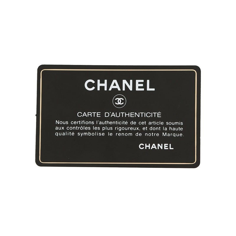 シャネル チェーンショルダーバッグ マトラッセ ココマーク ラウンド ココボール ラムスキン CHANEL