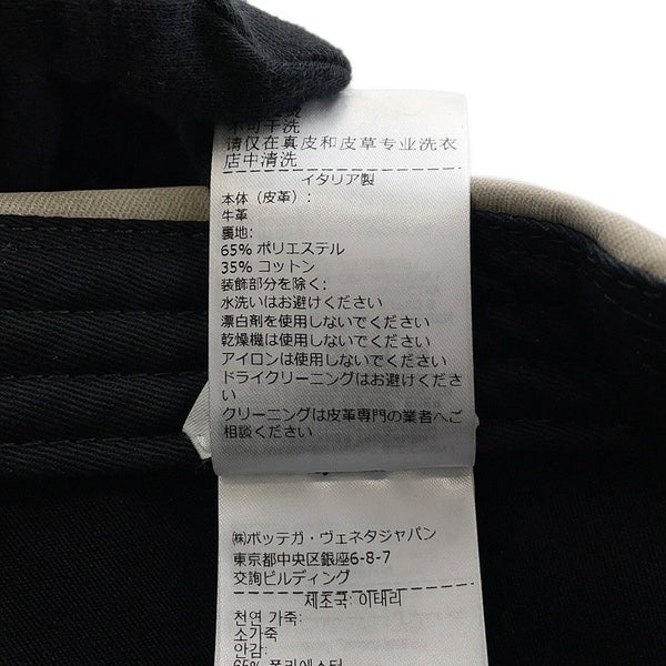 ボッテガヴェネタ キャップ フランネルプリント ヌバックレザー 739329 BOTTEGA VENETA