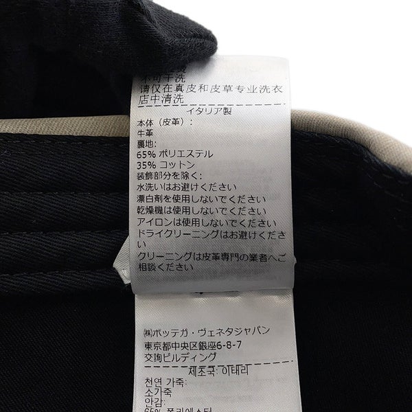 ボッテガヴェネタ キャップ フランネルプリント ヌバックレザー 739329 BOTTEGA VENETA