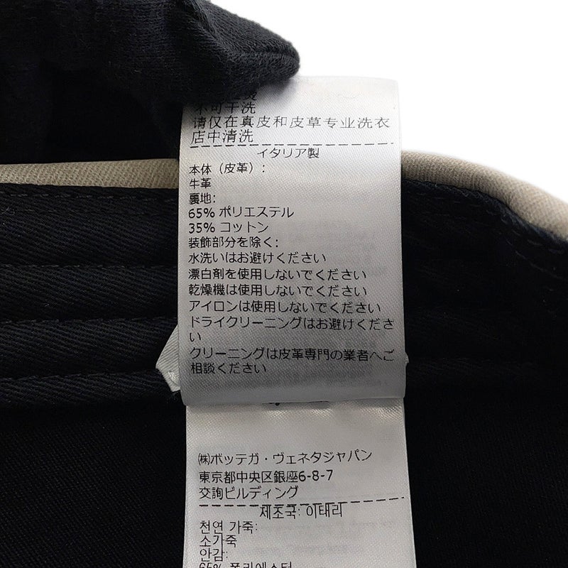 ボッテガヴェネタ キャップ フランネルプリント ヌバックレザー 739329 BOTTEGA VENETA