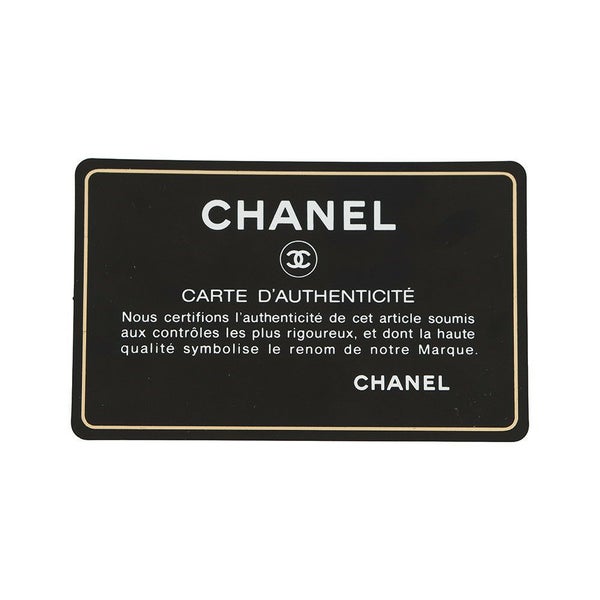 シャネル チェーンショルダーバッグ マトラッセ30 ココマーク キャビアスキン A28600 CHANEL