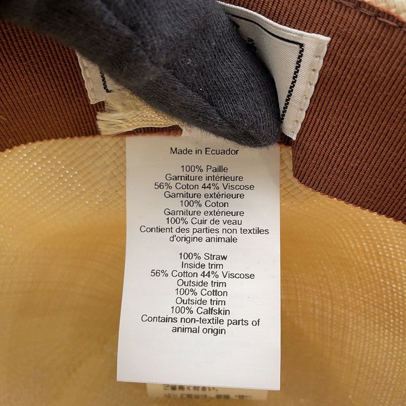 エルメス ハット リオ H カット ハット 藁 サイズ59 HERMES 帽子 メンズ