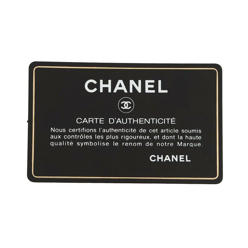 シャネル チェーンウォレット ボーイシャネル マトラッセ ココマーク キャビアスキン AP1117 CHANEL 財布 黒