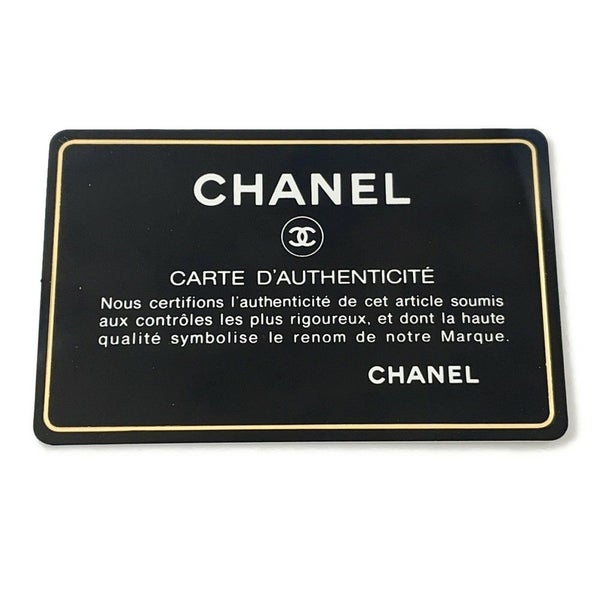 シャネル チェーンショルダーバッグ ミニ マトラッセ 20 ココマーク ラムスキン A69900 CHANEL