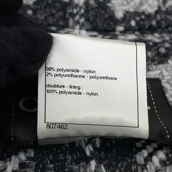 シャネル ダウンジャケット ココボタン ノーカラー キルティング レディースサイズ36 P46944 CHANEL 黒